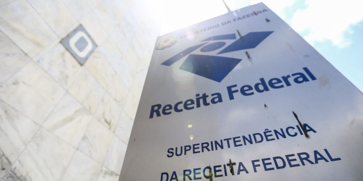 arrecadacao-federal-cresce-7,7%-em-junho-e-soma-r$-264,4-bilhoes